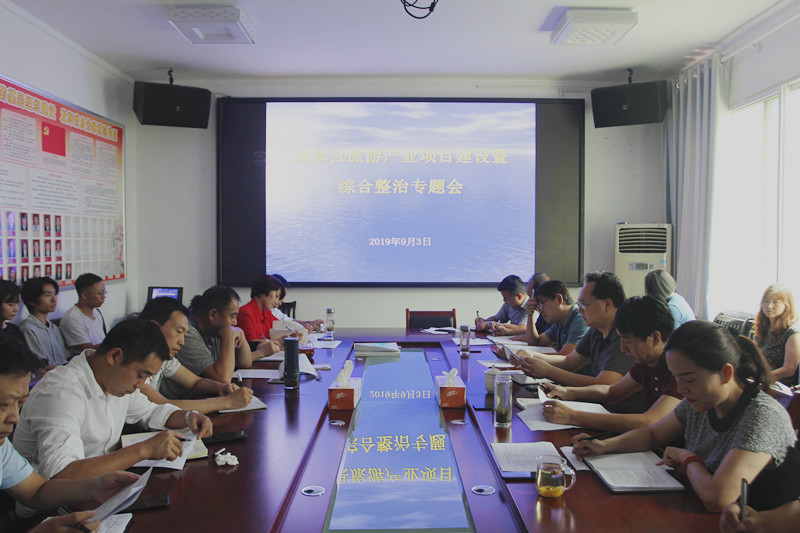 嵐皋縣教育局最新項(xiàng)目，引領(lǐng)教育改革，開啟未來教育新篇章