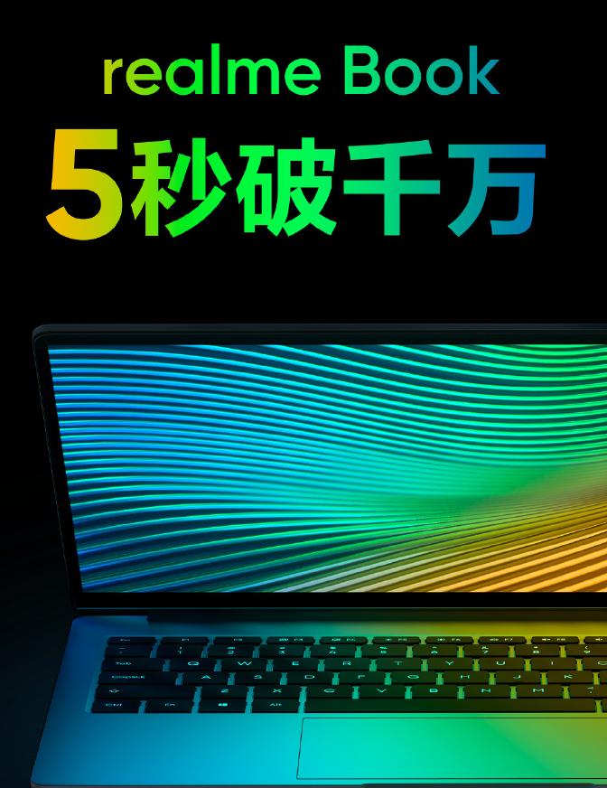 初普最新款科技領(lǐng)跑，重塑生活體驗(yàn)新標(biāo)桿