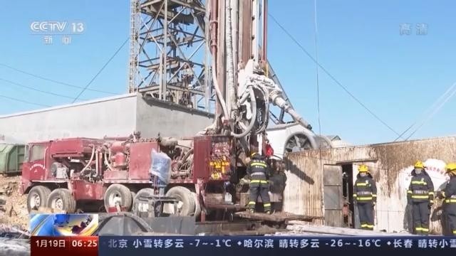 廢銅回收 第233頁(yè)