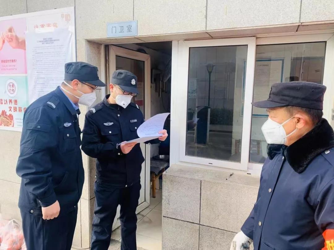 山東日照最新疫情公告，動態(tài)更新與影響分析