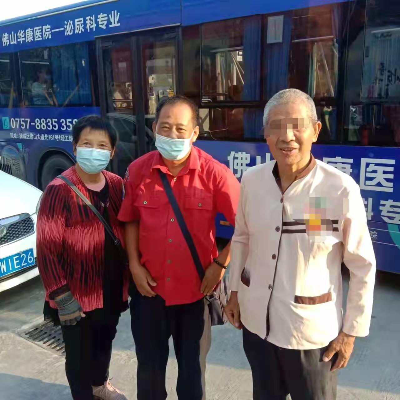 廣飄桂哥最新動(dòng)態(tài)及其影響