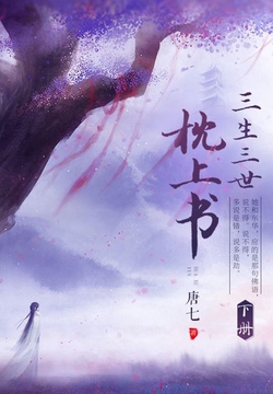 第1610頁