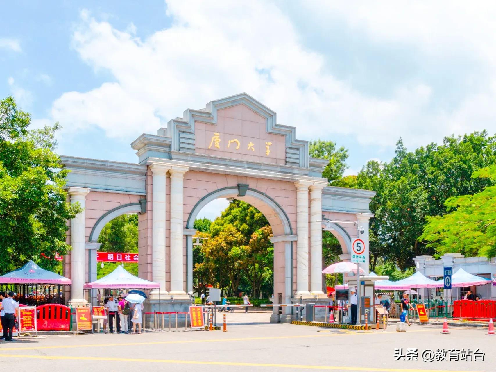 福州市最新排名，多維視角下的城市發(fā)展探究