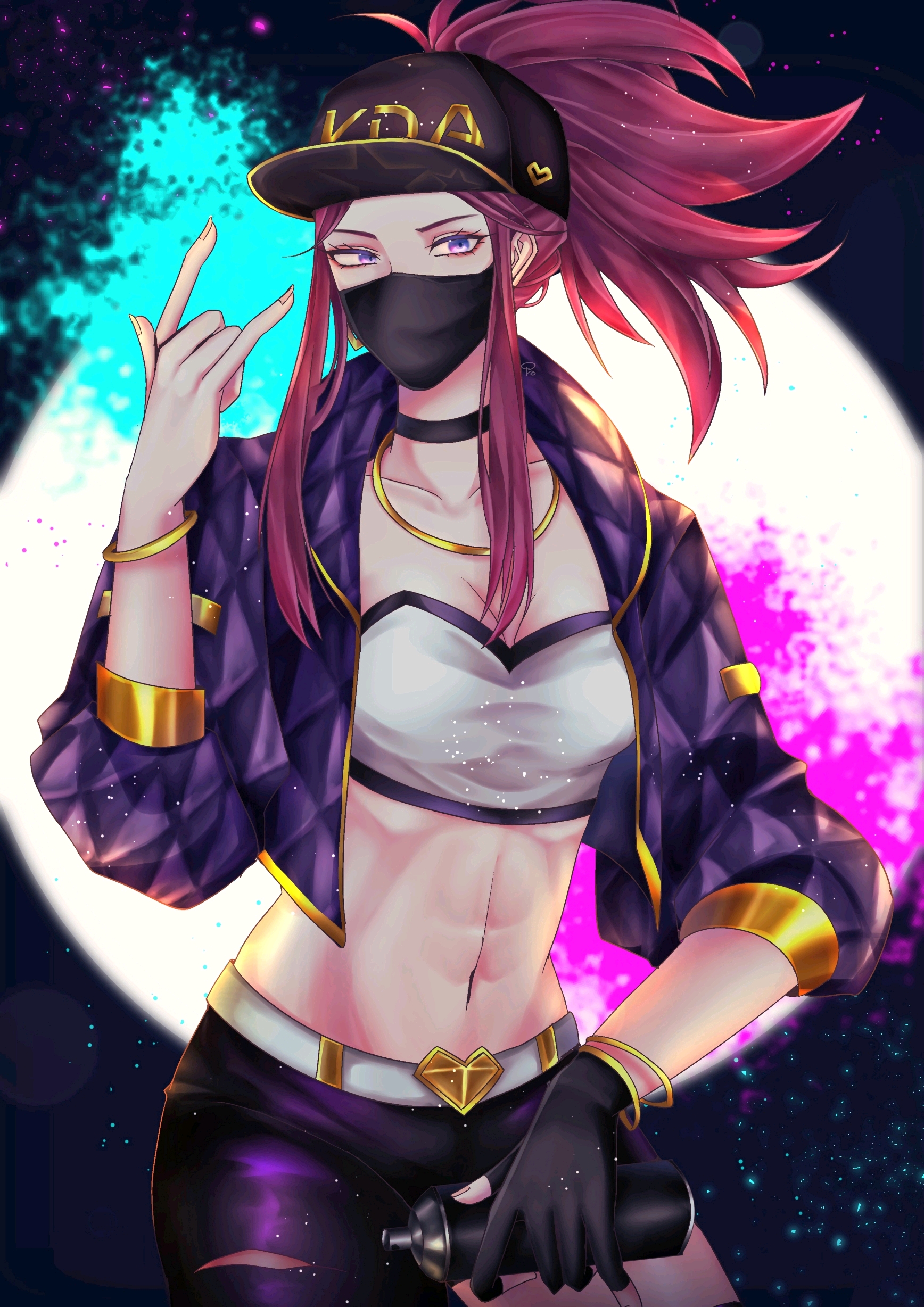 廢錫 第219頁