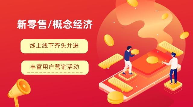 趣店最新?tīng)顩r深度探析