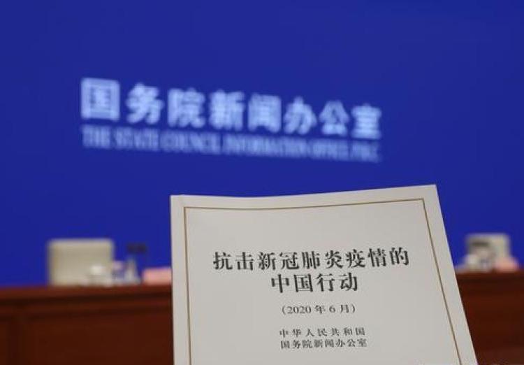 最新肺炎疫情時(shí)事動態(tài)更新，全球疫情動態(tài)概覽
