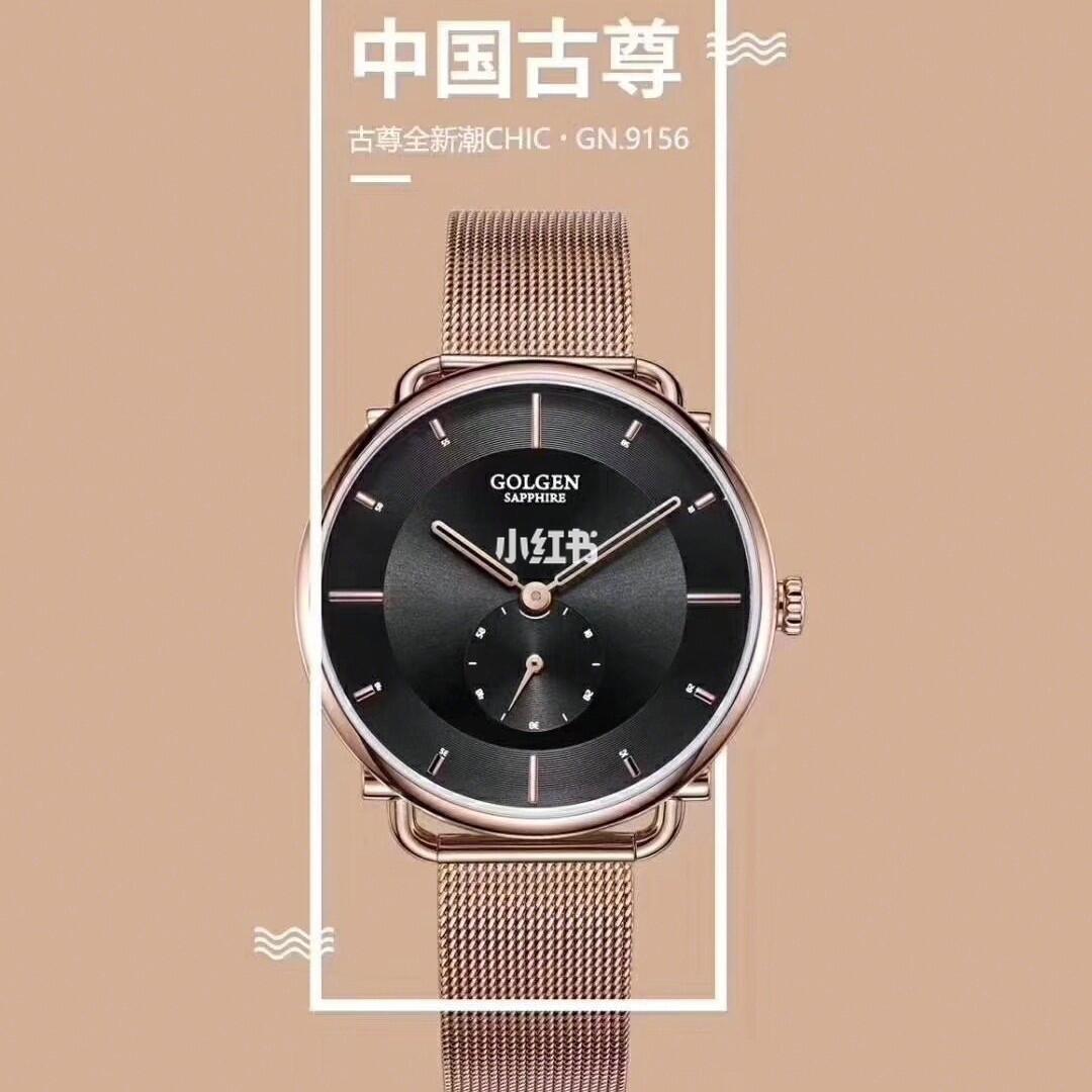 古尊最新款，傳承經(jīng)典，創(chuàng)新時尚的藝術(shù)品亮相！