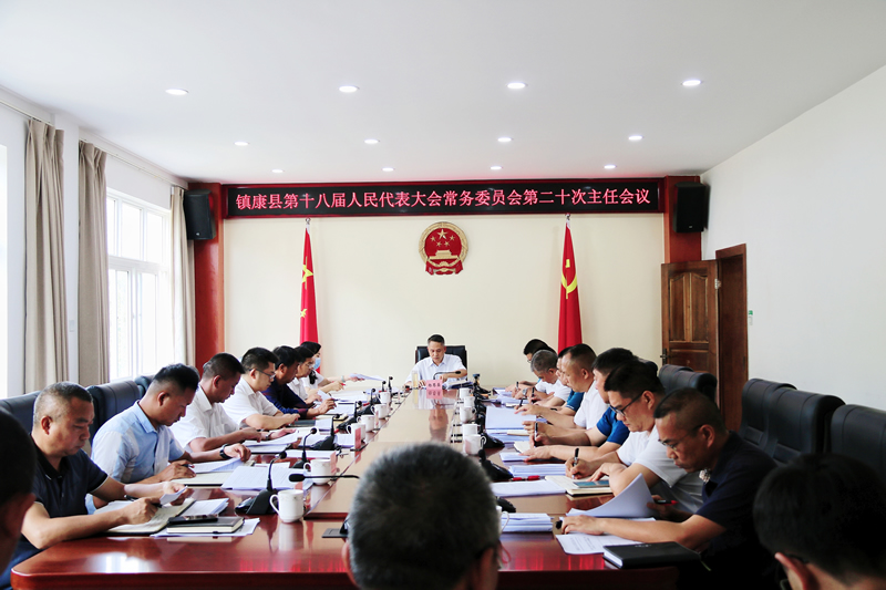 鎮(zhèn)康縣交通運(yùn)輸局人事任命揭曉，開啟未來交通發(fā)展新篇章