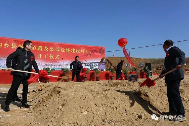 少崗鄉(xiāng)最新項(xiàng)目，引領(lǐng)鄉(xiāng)村發(fā)展的全新篇章啟動(dòng)！