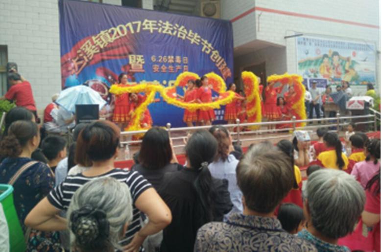 大方鎮(zhèn)未來城市新面貌塑造，最新發(fā)展規(guī)劃揭秘