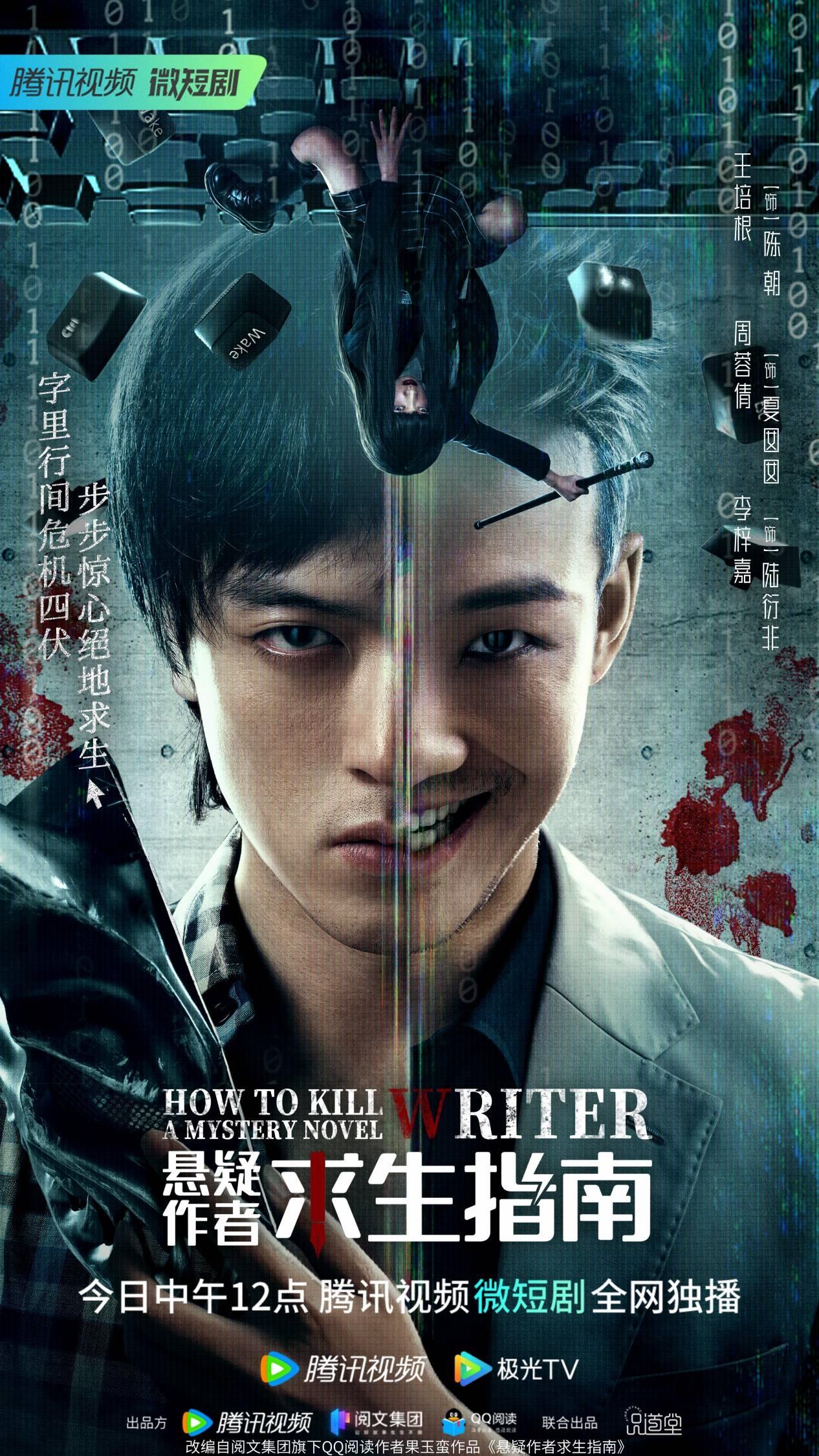 小強小說網最新動態(tài)與熱門作品深度解析揭秘