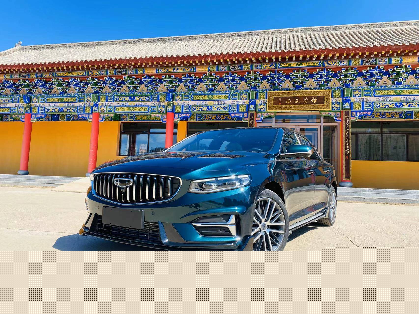 星瑞最新款，引領時代潮流的轎車新標桿重磅登場！