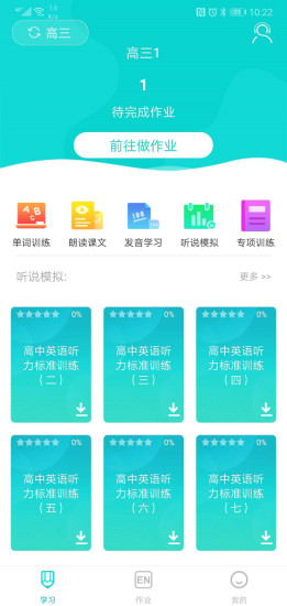 廢舊電纜 第210頁