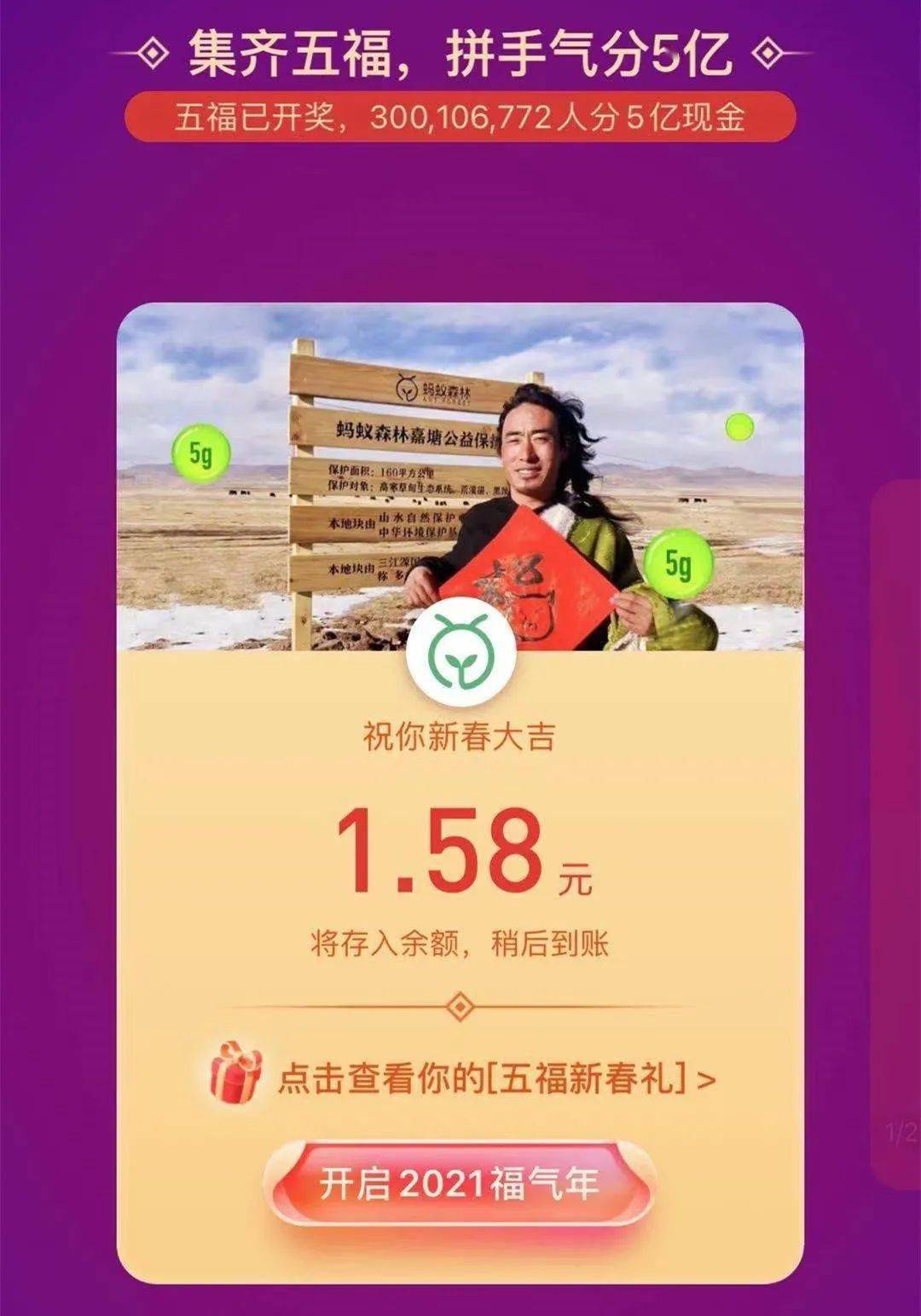 4949澳門今晚開(kāi)獎(jiǎng)結(jié)果｜可靠解答解釋落實(shí)
