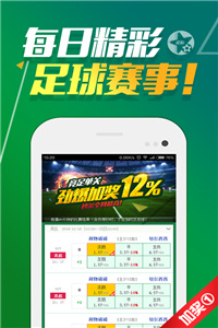 新澳門資料大全正版資料？奧利奧｜精選解析落實(shí)策略