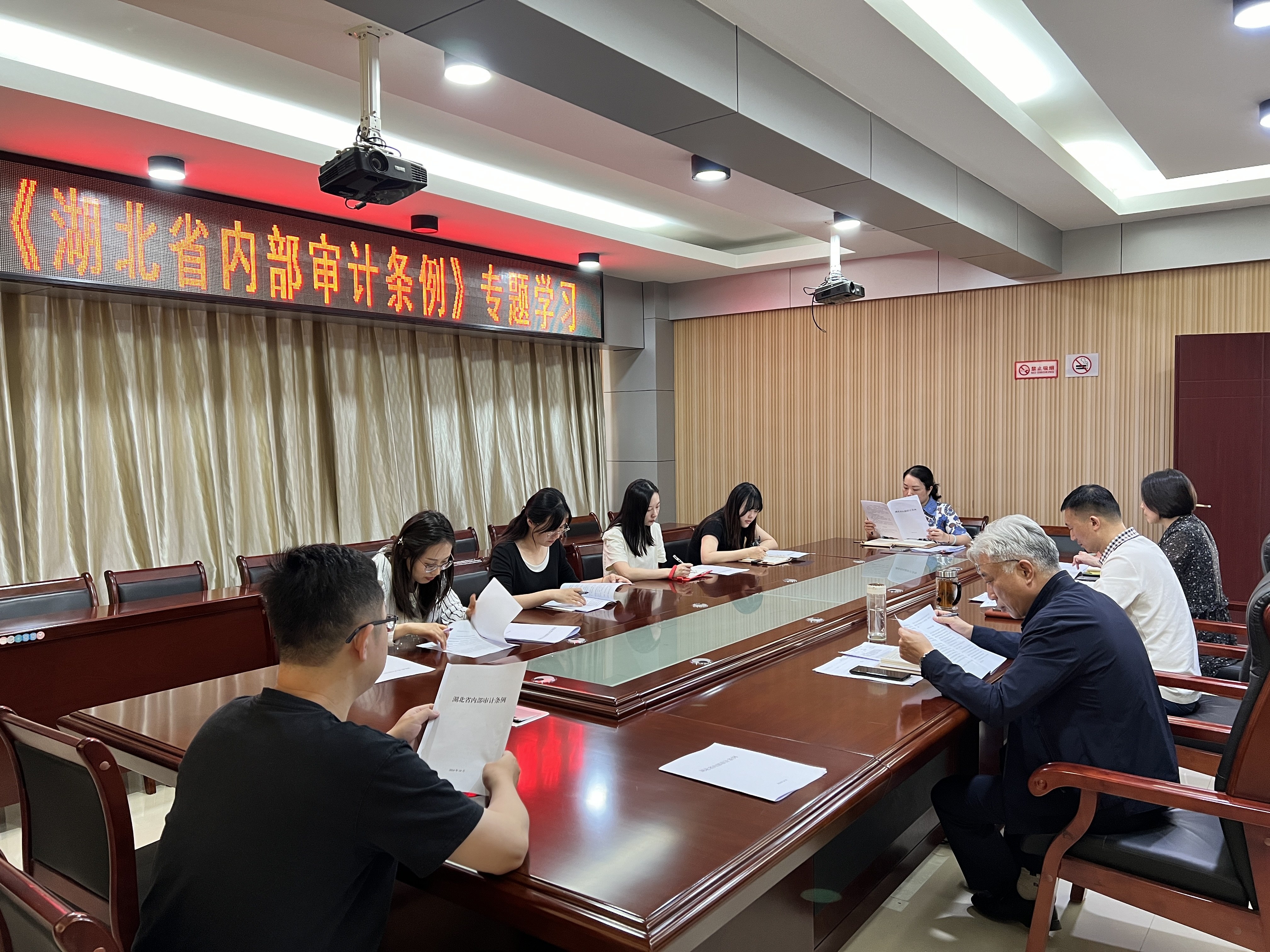硚口區(qū)審計局聚焦審計職能，推動區(qū)域經濟發(fā)展新項目啟動