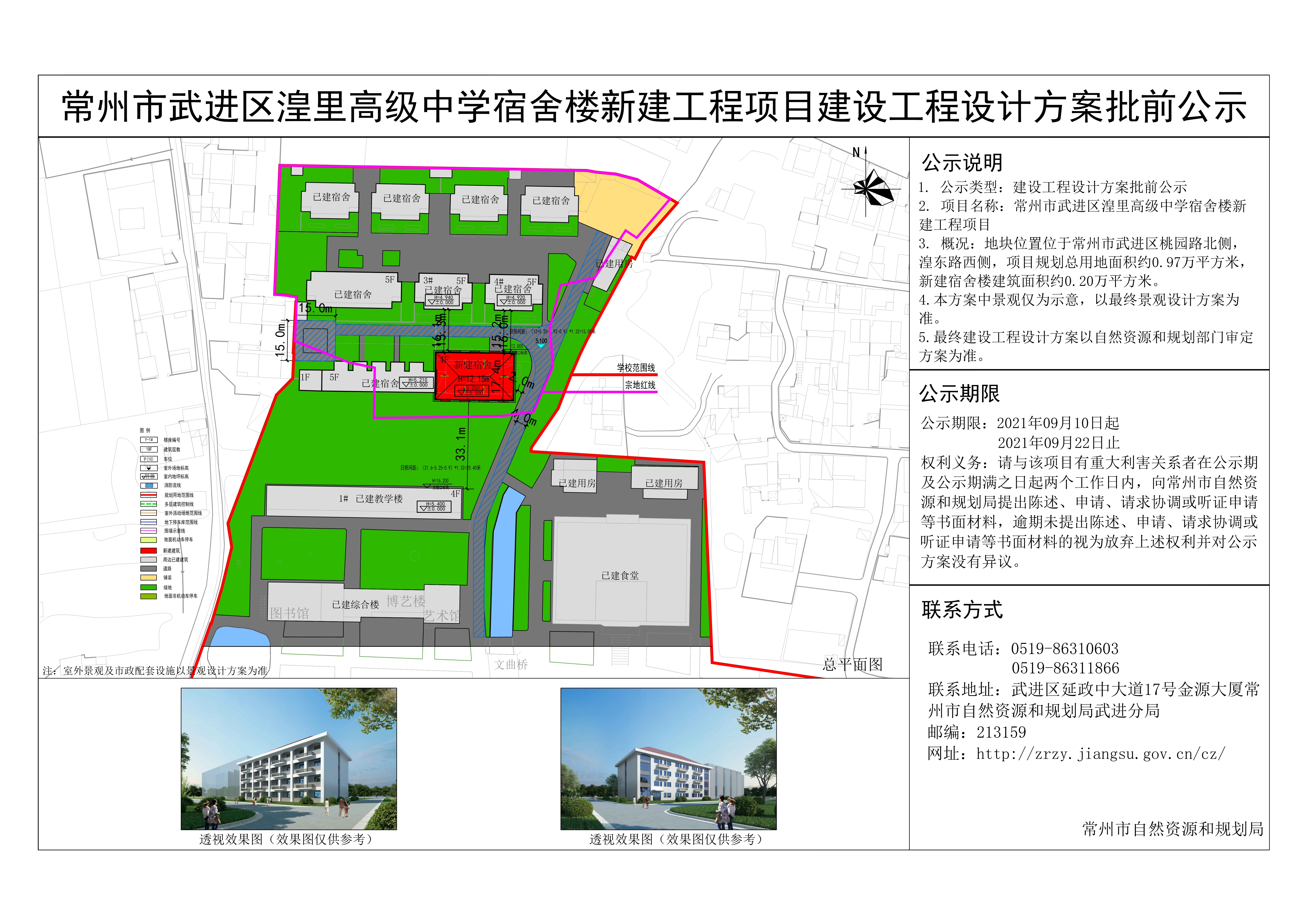 王中王100℅期期準(zhǔn)澳彩,實(shí)地驗(yàn)證設(shè)計(jì)方案_高級版51.729