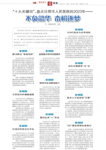 一肖一碼一特一中,專(zhuān)業(yè)解析評(píng)估_理財(cái)版98.87