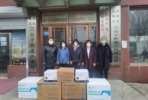 三臺子街道最新交通新聞