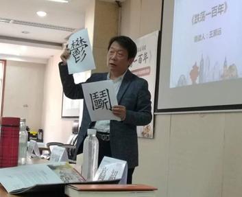 吳曉波最新著作，時(shí)代前沿的洞察與啟示