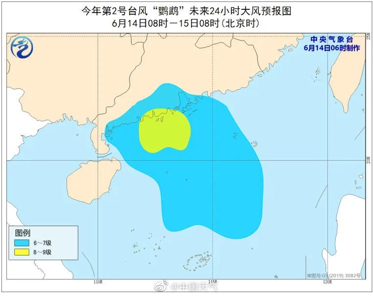 臺風(fēng)鸚鵡衛(wèi)星圖揭秘，風(fēng)暴之美的力量與影響