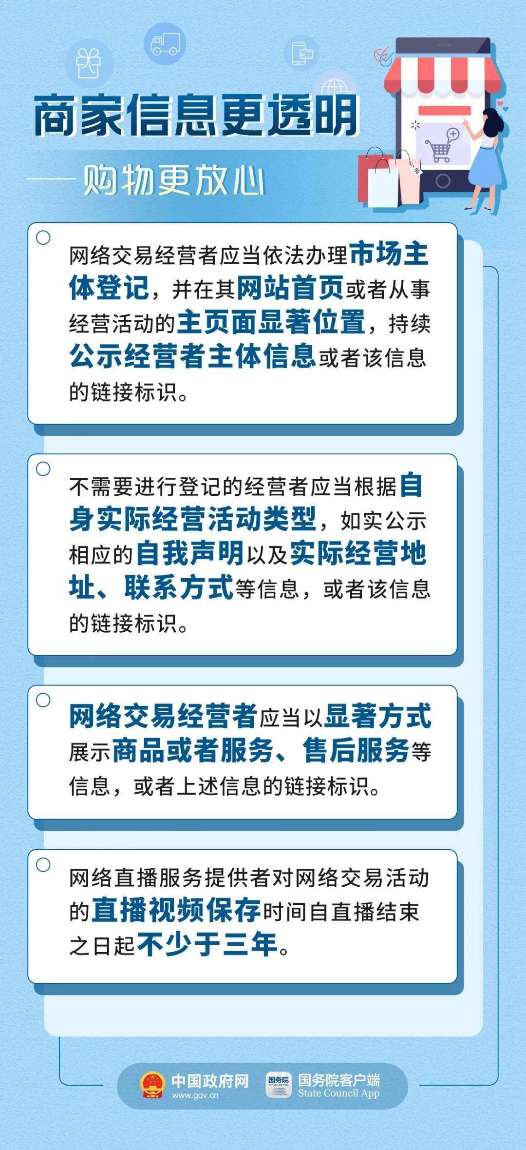 2024澳門(mén)特馬今晚開(kāi)獎(jiǎng)一,迅捷解答策略解析_標(biāo)配版42.989