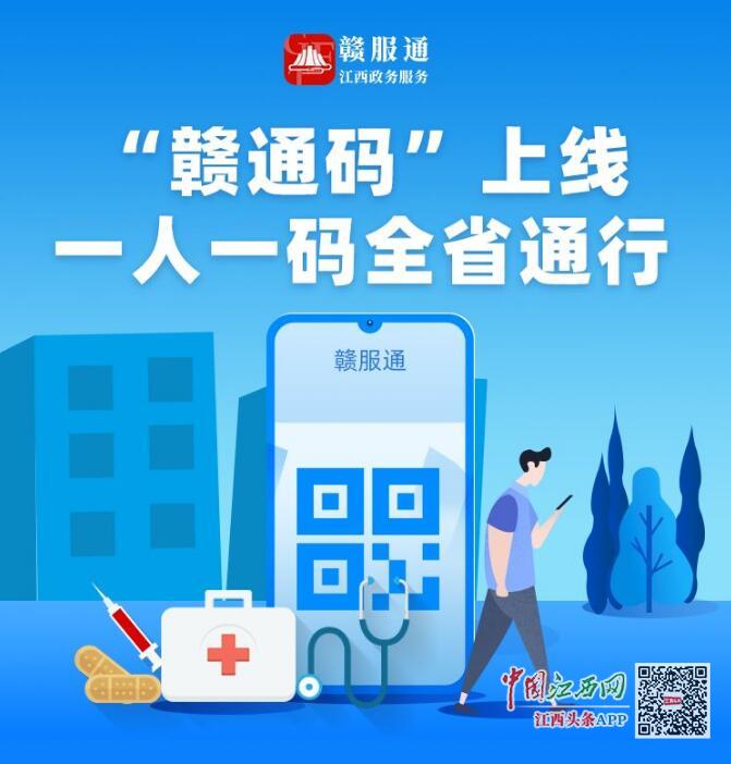 澳門一碼一肖100準嗎,高效實施方法解析_特供款17.931