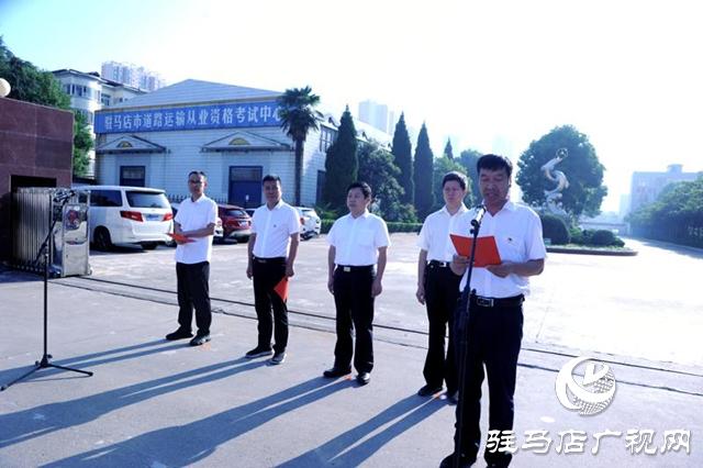 城區(qū)公路運輸管理事業(yè)單位發(fā)展規(guī)劃概覽