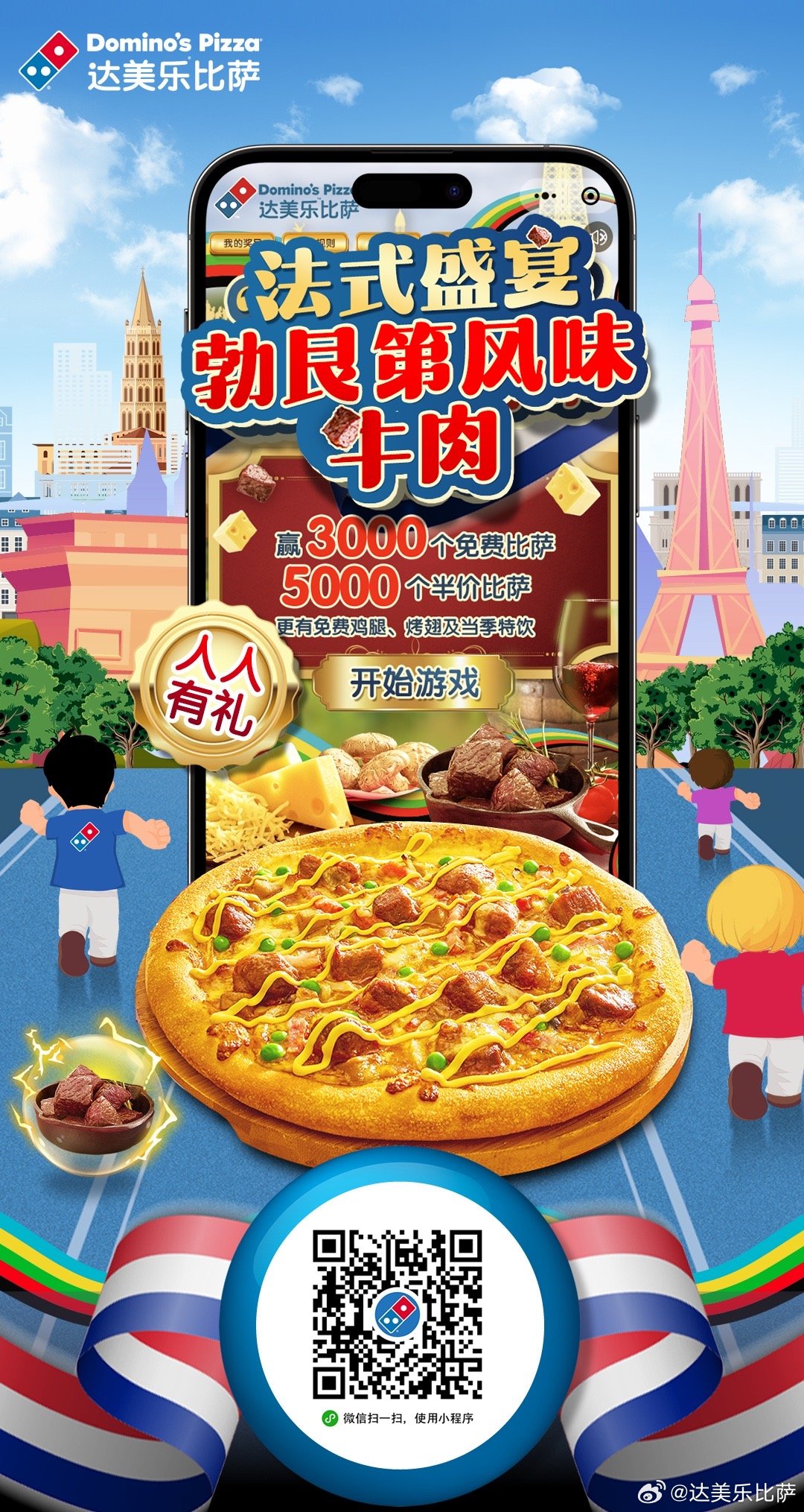 第941頁