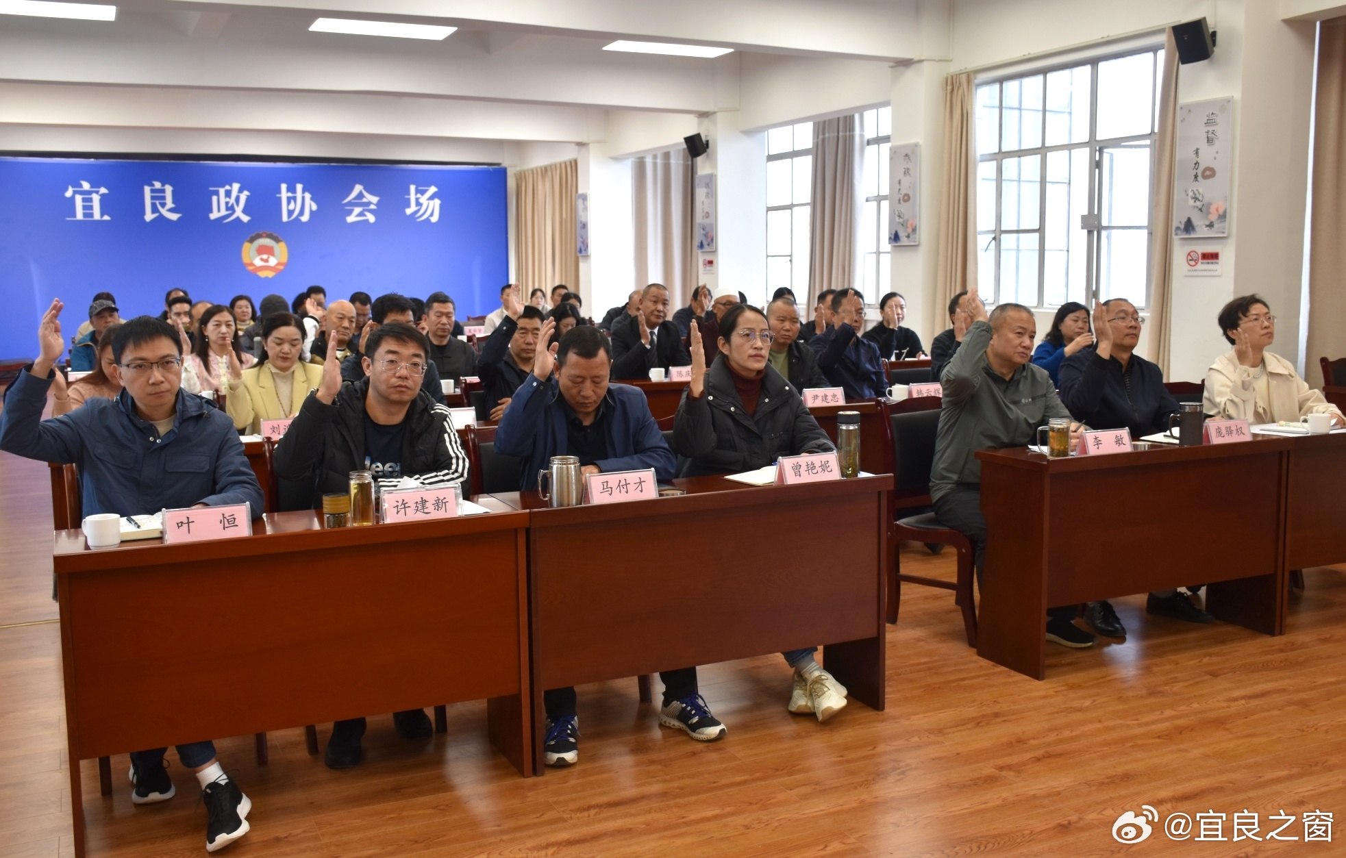 宜良縣民政局最新領(lǐng)導(dǎo)團(tuán)隊(duì)亮相，引領(lǐng)與擔(dān)當(dāng)?shù)慕巧宫F(xiàn)