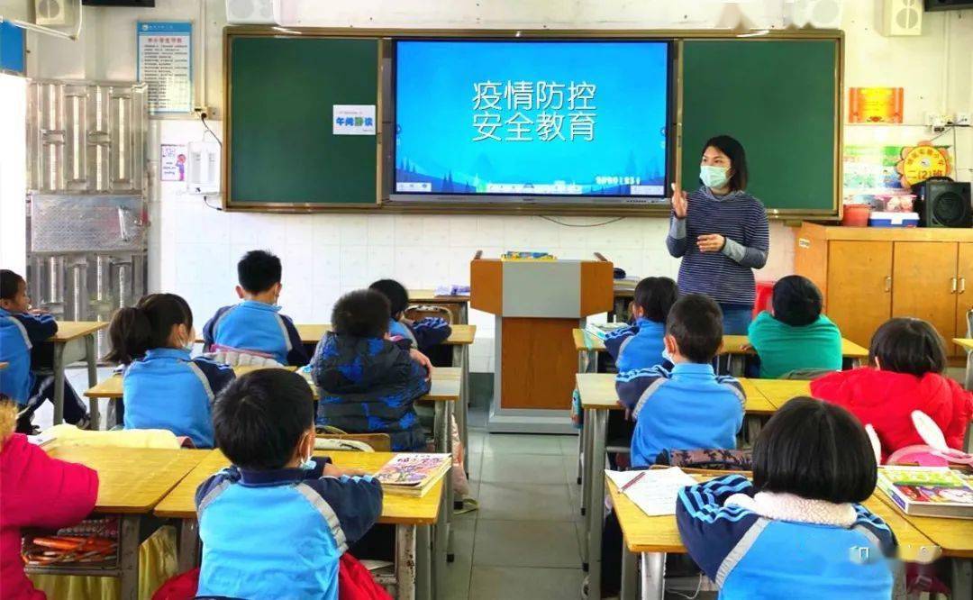 學(xué)校最新疫情防控措施，筑牢校園健康安全防線