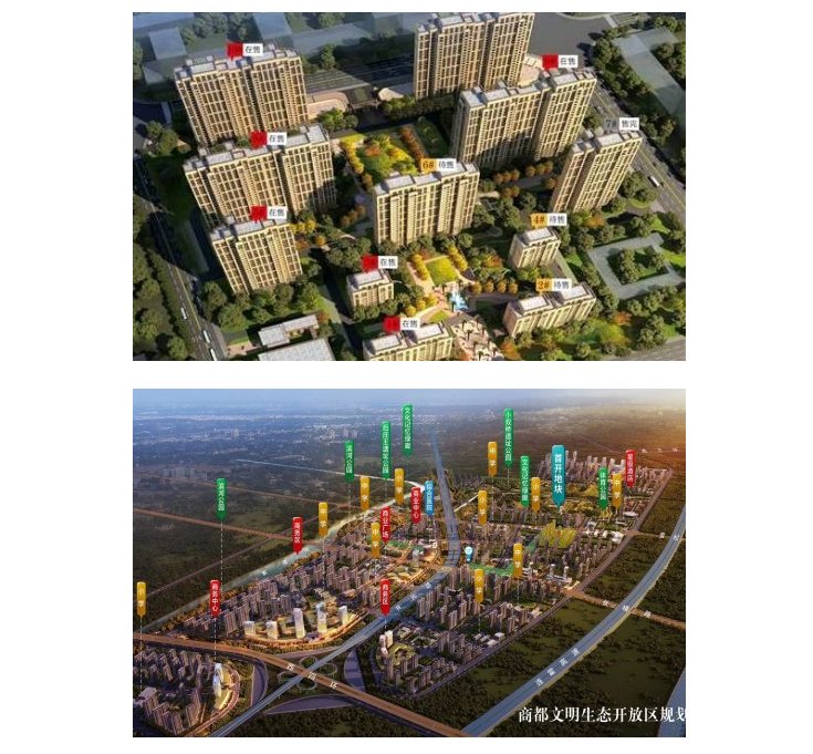 康橋邁向新時(shí)代的學(xué)術(shù)繁榮與科技創(chuàng)新最新消息速遞