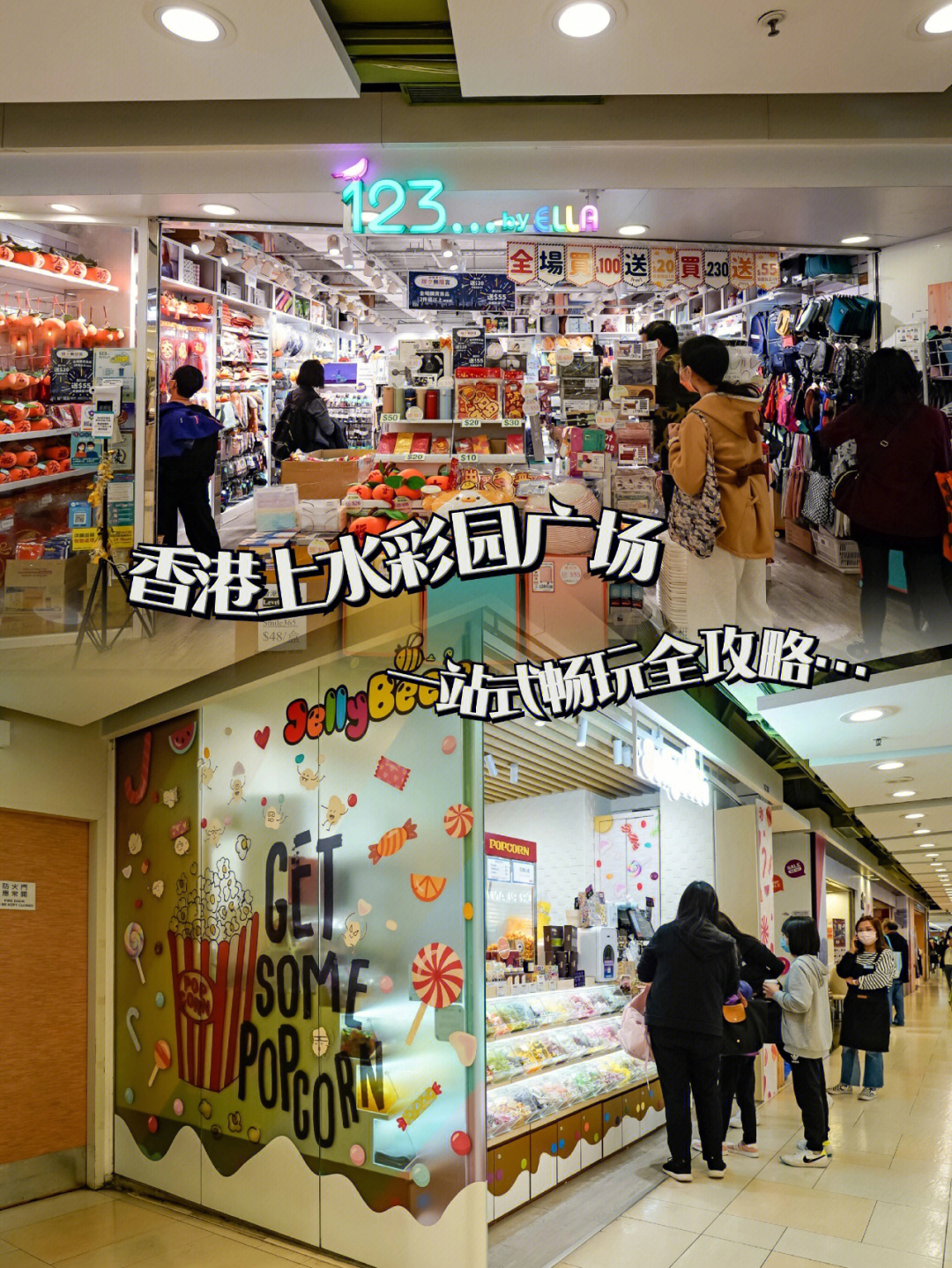電線電纜 第113頁