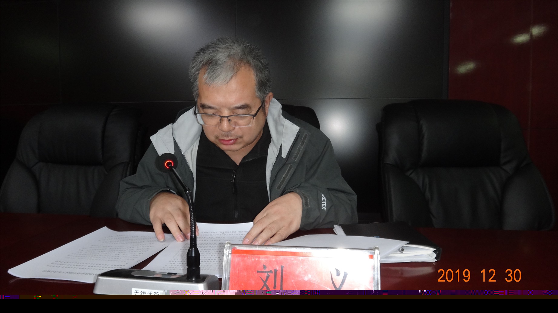 劉義最新動(dòng)態(tài)，個(gè)人成長(zhǎng)與事業(yè)發(fā)展軌跡的探索