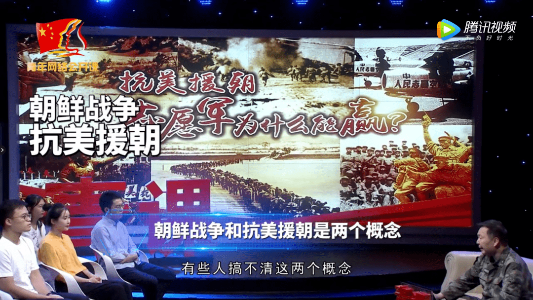 抗美援朝報道，歷史與現實的交匯點最新動態(tài)