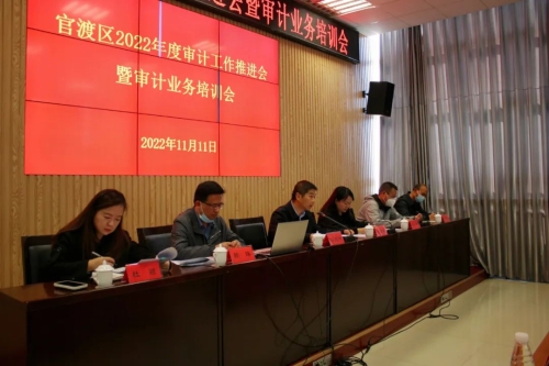 思茅區(qū)審計(jì)局最新招聘信息全面解讀