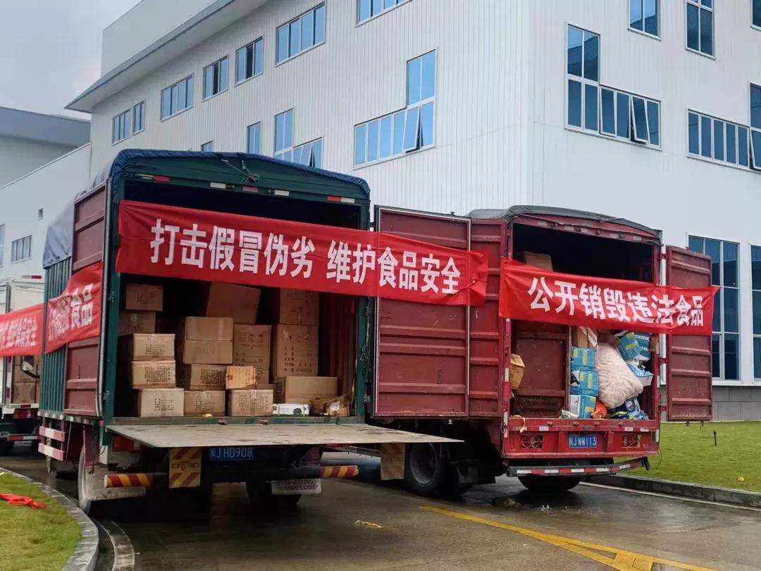 霞浦最新市場(chǎng)分析，探索未來商業(yè)發(fā)展新機(jī)遇與機(jī)遇展望