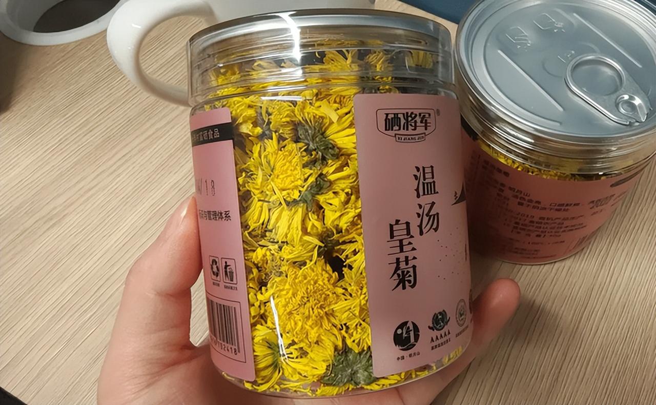 廢錫 第100頁(yè)