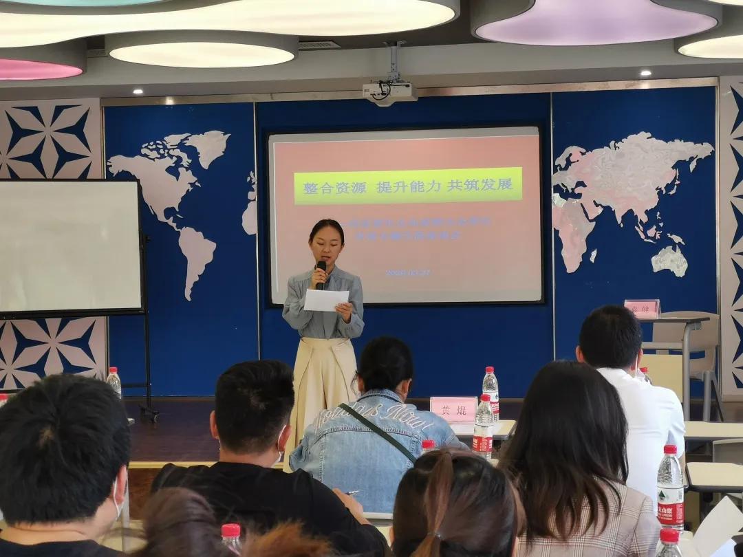 涼山彝族自治州市外事辦公室最新發(fā)展規(guī)劃