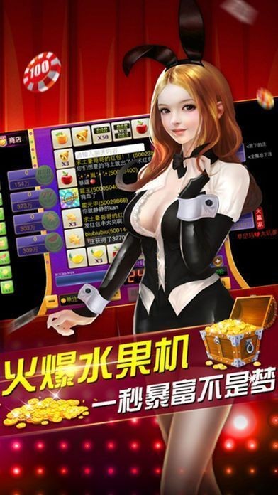 快船棋牌最新版，極致游戲樂趣體驗