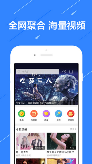蘋果最新觀影App，重新定義觀影體驗的革命性應用