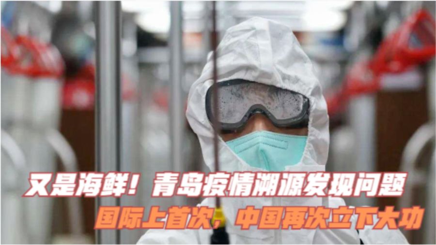 全球共同應(yīng)對(duì)疫情挑戰(zhàn)，最新疫情國際問題探析