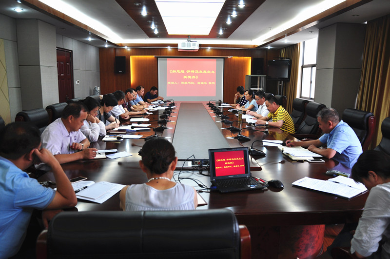明光市文化局最新領(lǐng)導(dǎo)團(tuán)隊(duì)亮相，未來(lái)展望引領(lǐng)文化發(fā)展新篇章