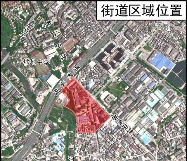 中部街道重塑城市面貌，引領(lǐng)未來(lái)發(fā)展新項(xiàng)目啟動(dòng)