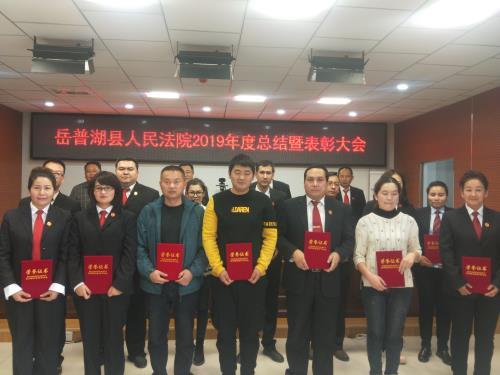 岳普湖縣教育局人事任命引領(lǐng)教育改革，鑄就明日輝煌新篇章