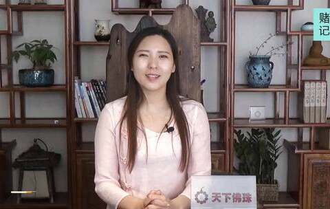 林晨賭石最新動態(tài)揭秘