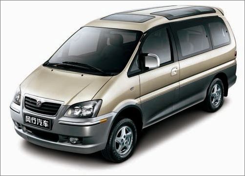 商務(wù)車最新趨勢，創(chuàng)新設(shè)計與高效性能的完美融合