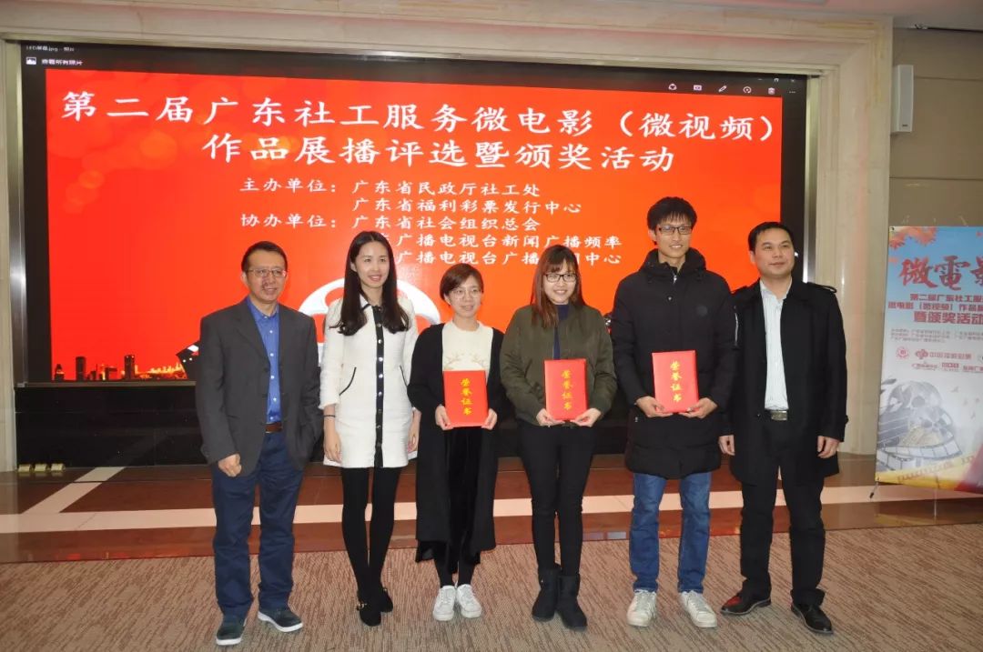 惠來縣民政局最新動態(tài)報道