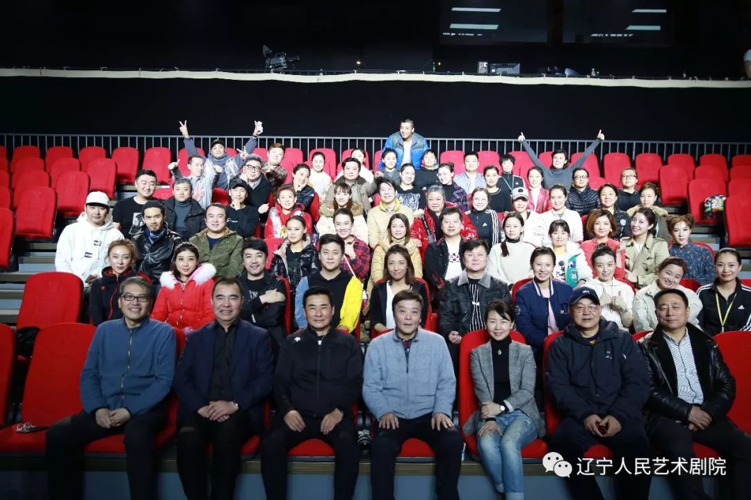 沈北新區(qū)劇團人事大調(diào)整，重塑團隊力量，開啟嶄新篇章