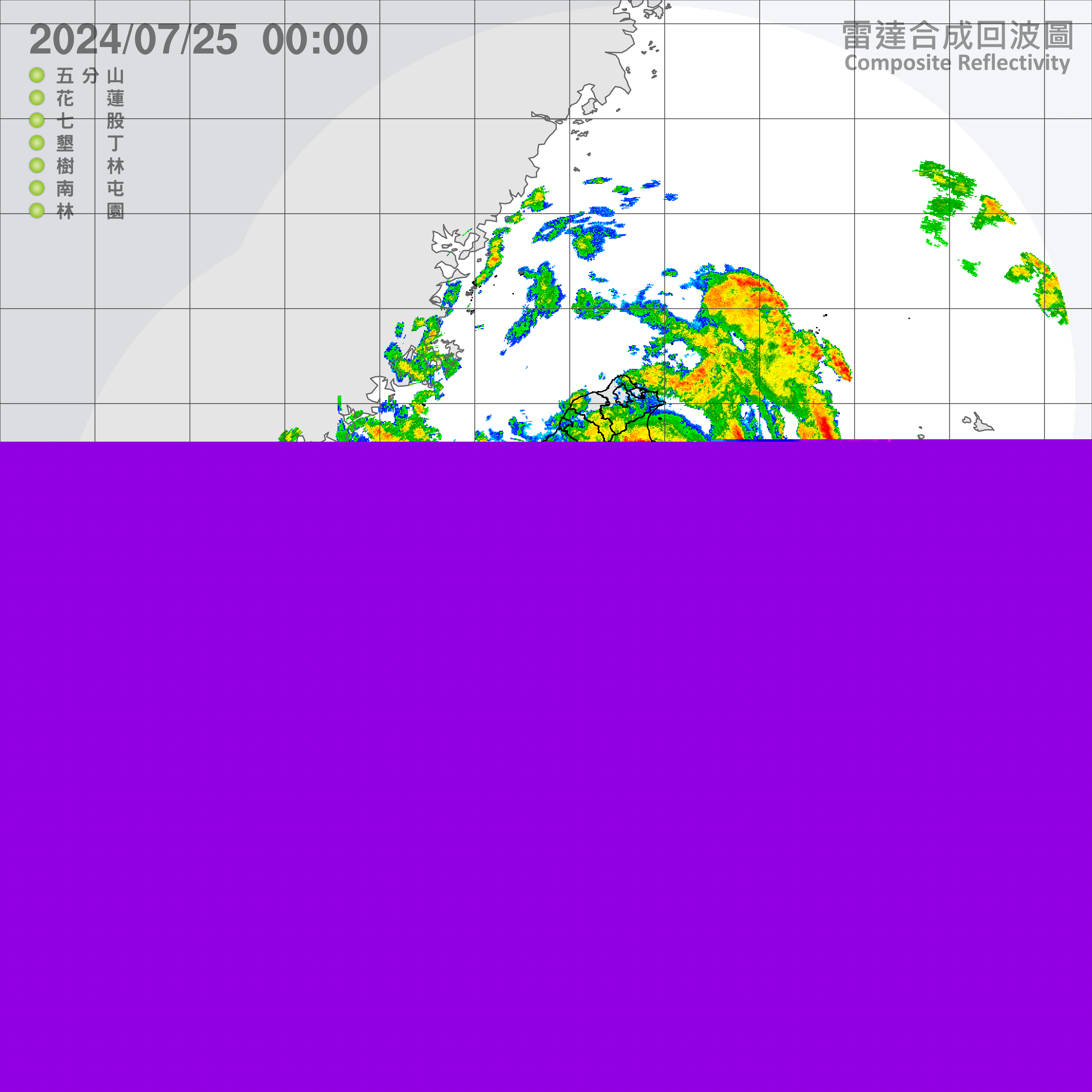 最新臺風(fēng)登陸，如何應(yīng)對與防范臺風(fēng)災(zāi)害的實用指南